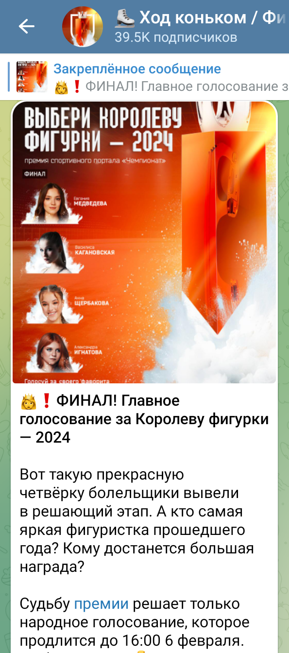 https://i5.imageban.ru/out/2025/02/03/04bd496a35f226940e7cb85173908cdf.png