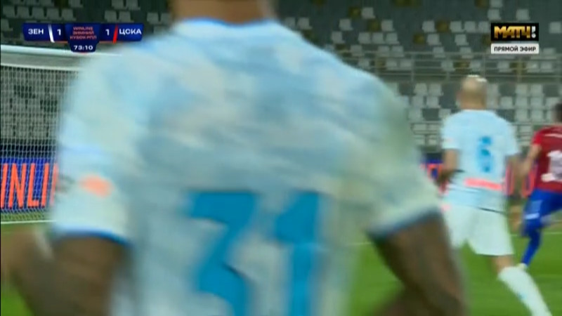 cap_Зенит-ЦСКА_Зимний-Кубок_Матч ТВ-20250204_01_40_40_09.jpg