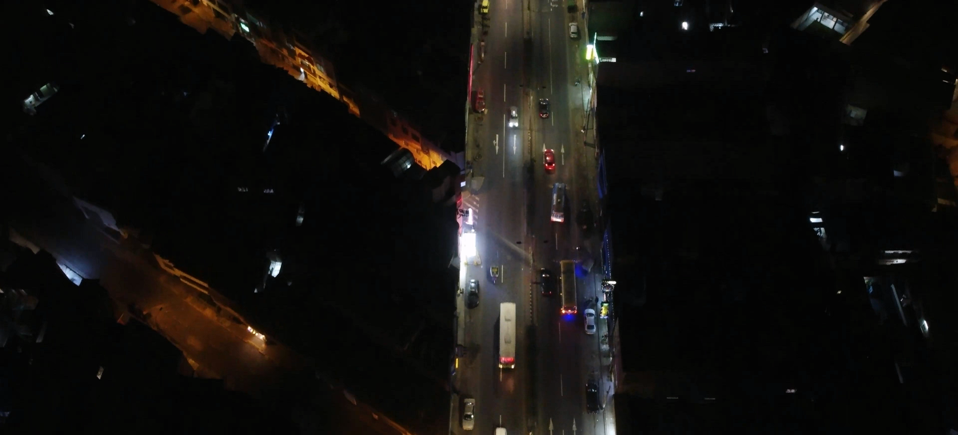 Endemoniados 2024.MVO.WEB-DL.mkv_20250214_140154.537.png