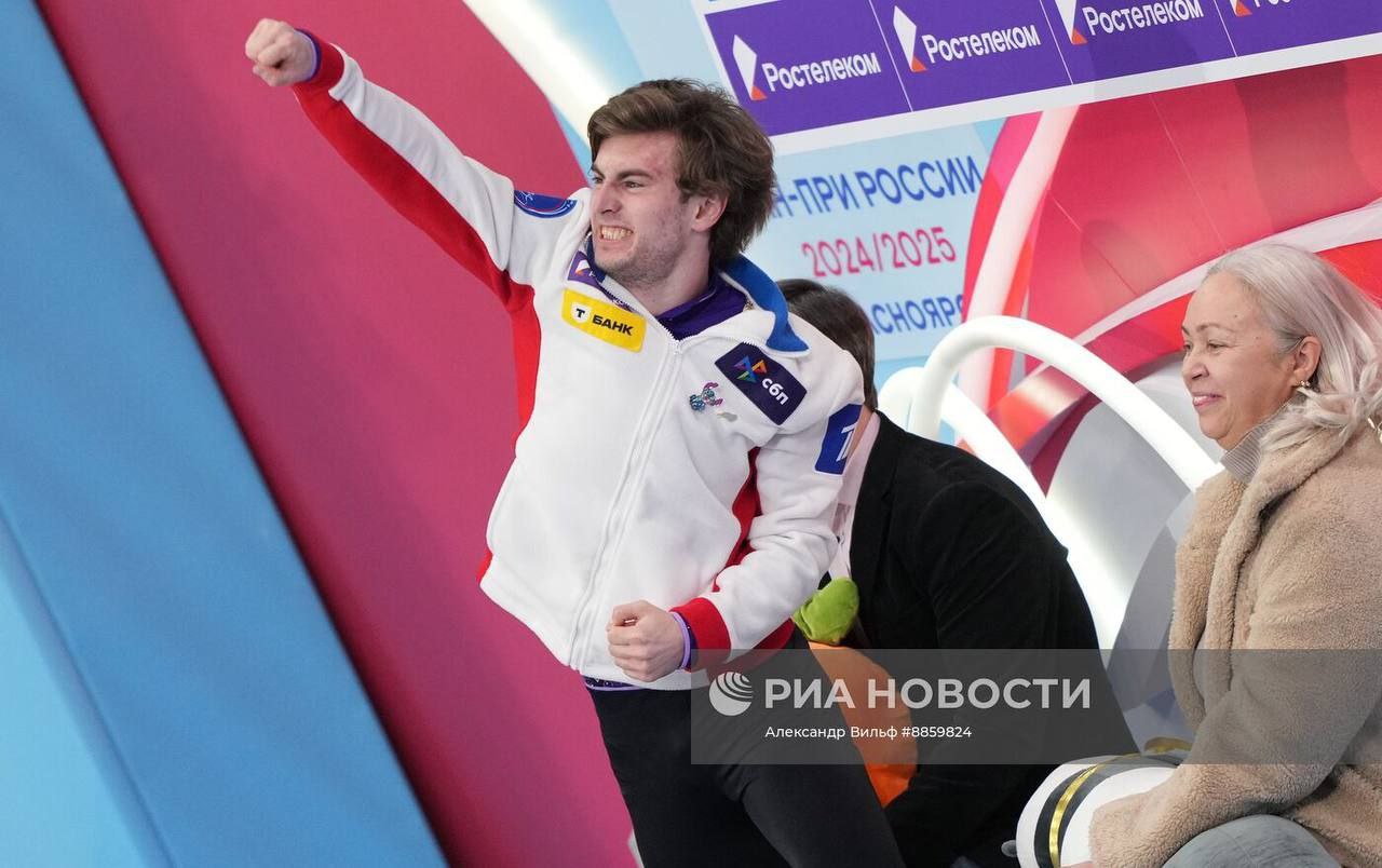 https://i5.imageban.ru/out/2025/02/15/7670dde9e6753bfd29d31a42b8b5f18a.jpeg
