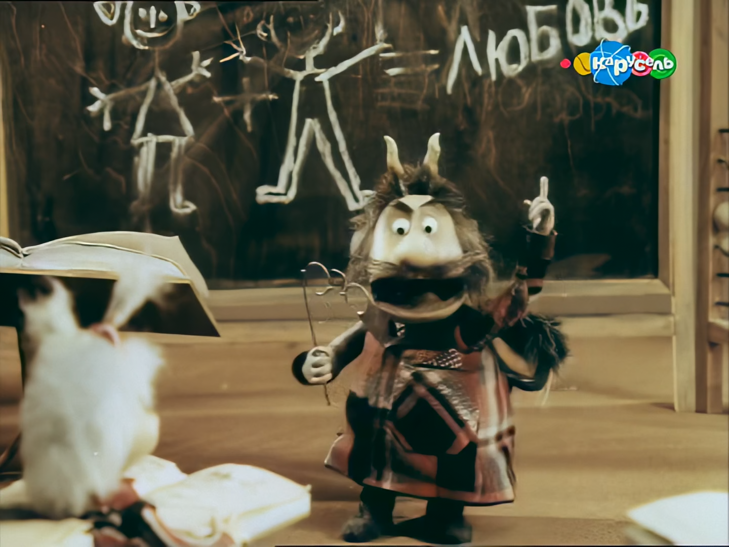 Чертенок № 13 1080.mkv_snapshot_00.52.000.png