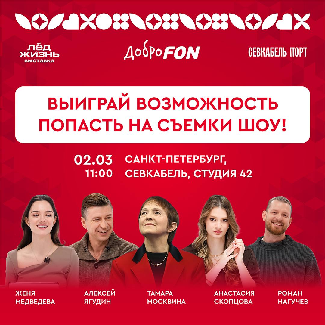 https://i5.imageban.ru/out/2025/02/24/49e1026d8ddea64d774e92feeb950336.jpeg