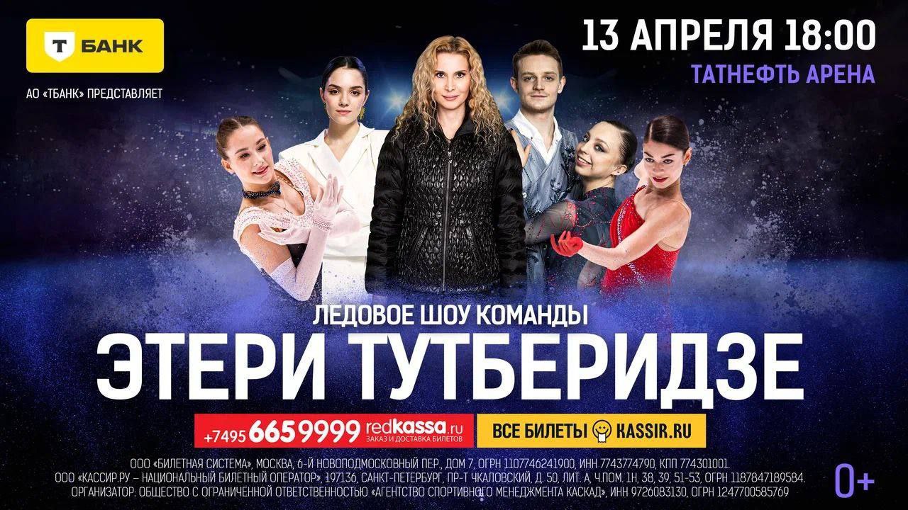 https://i5.imageban.ru/out/2025/02/26/8d3e368365f6e119a8ff39753b95aac8.jpeg