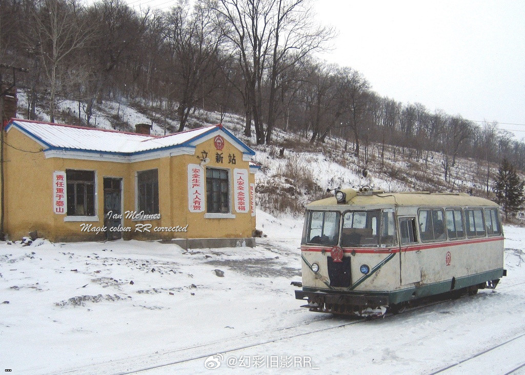 2004 ?? 638.jpg