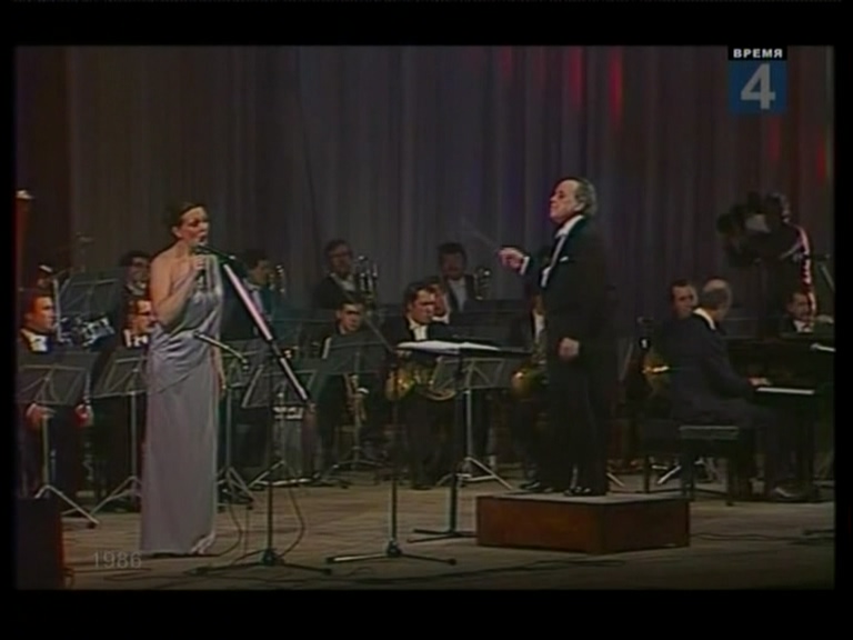 Концерт советской песни в ГЦКЗ Россия (1986).mpg_20250304_222312.872.jpg