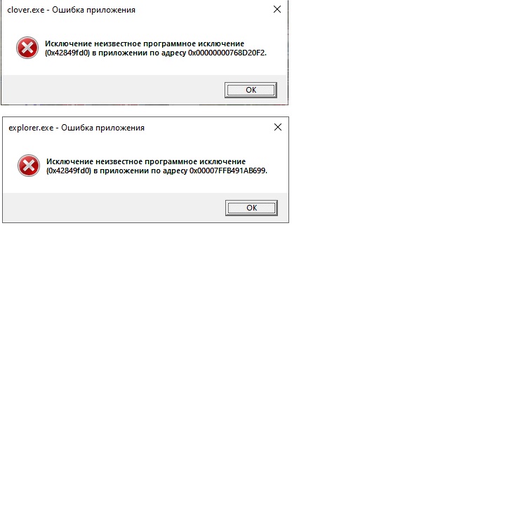 Описание