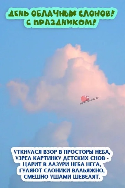 https://i5.imageban.ru/out/2025/03/10/f7cd306837913d72f60ef906fa3eaff2.webp