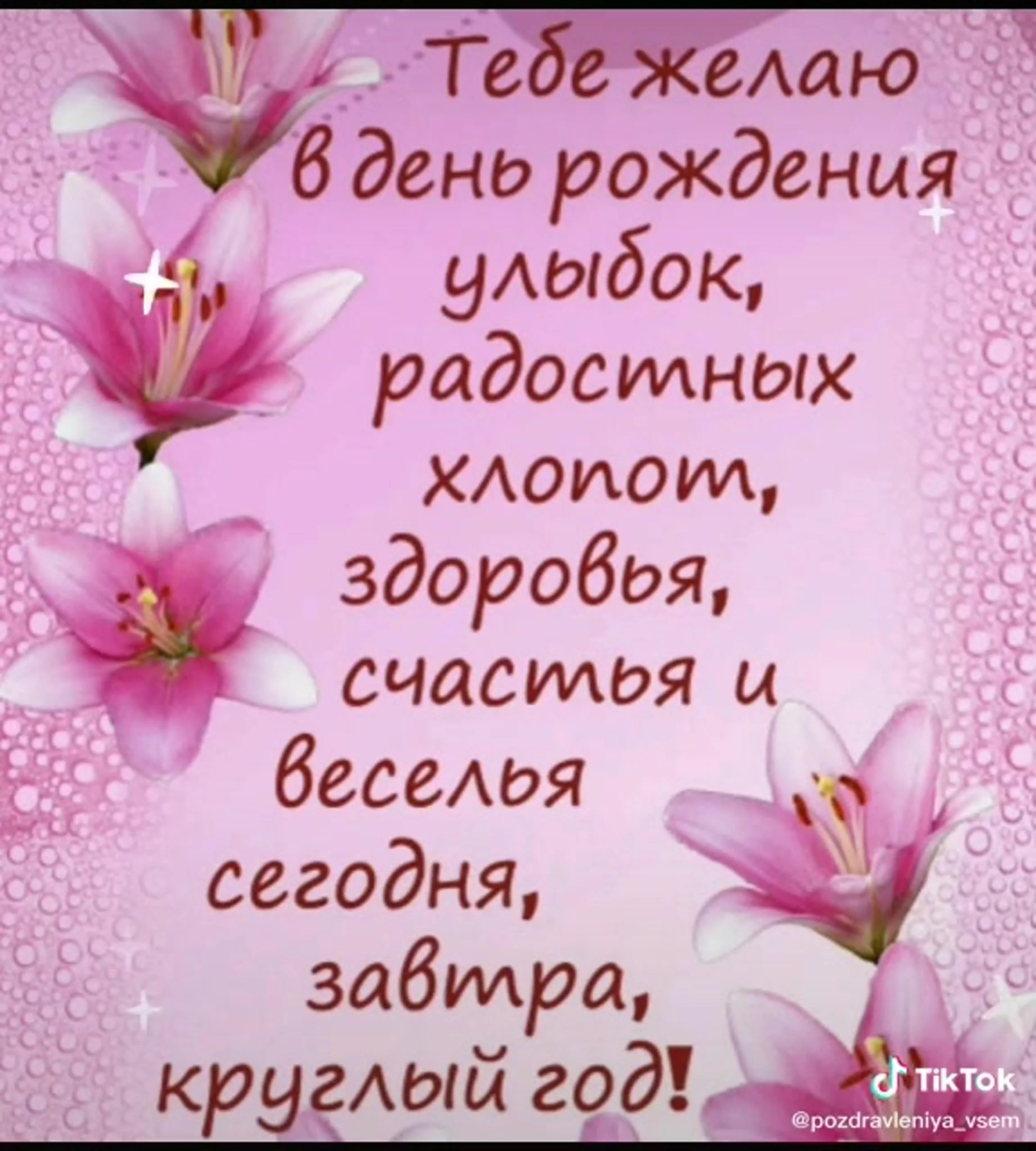 https://i5.imageban.ru/out/2025/03/11/b07b546b6bf4f2b9ce73bed7b768f49a.webp