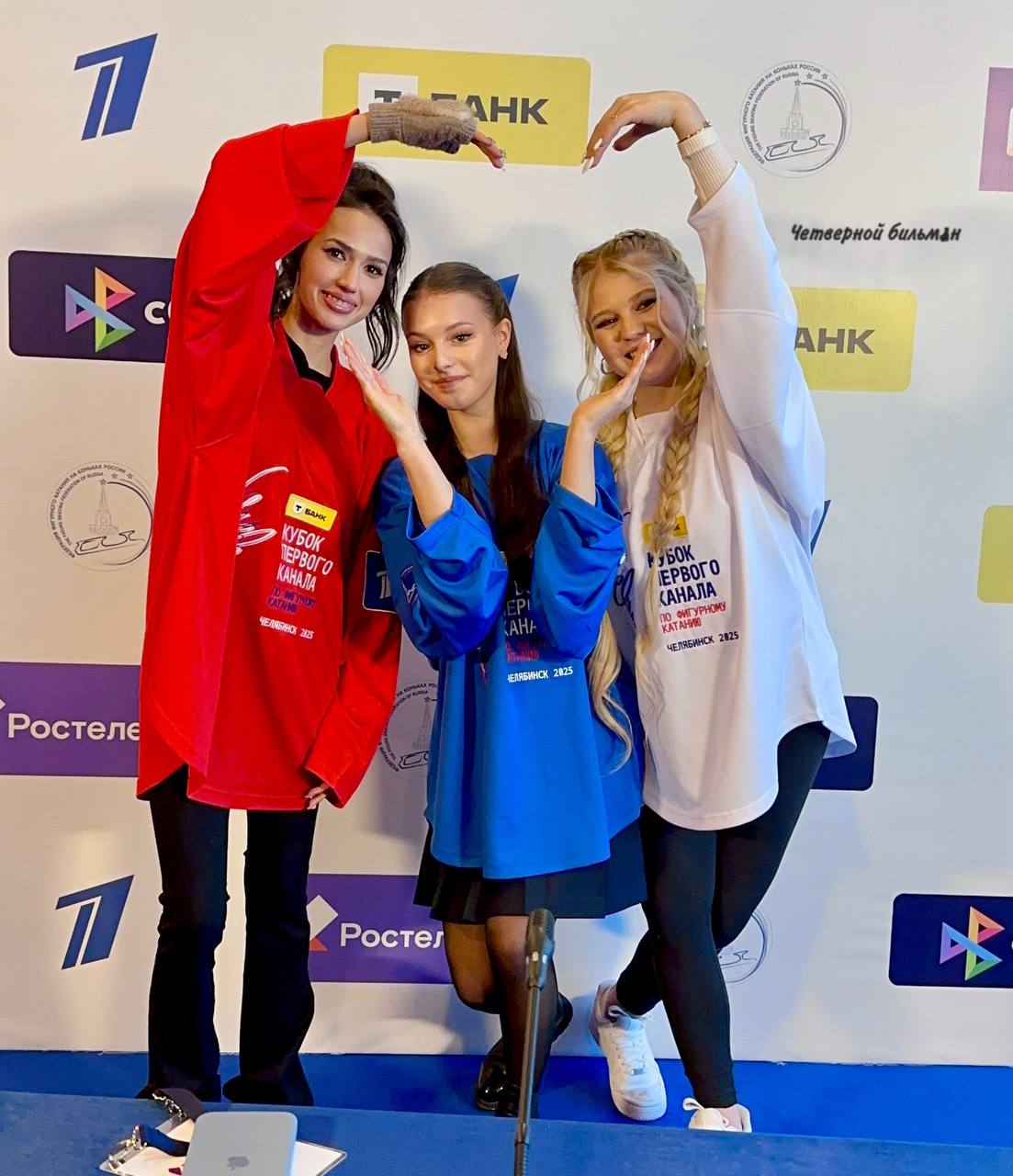 https://i5.imageban.ru/out/2025/03/15/1d9191dc1d8968d53890b9c447b59590.jpg