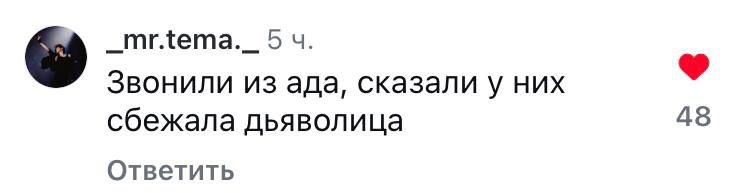 https://i5.imageban.ru/out/2025/03/15/e0c473d6f40c4da1944bdd3df17a10ca.jpeg