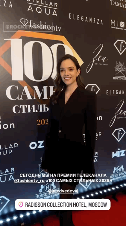 https://i5.imageban.ru/out/2025/03/17/8af44a8642234d8756c2d968115d2394.gif