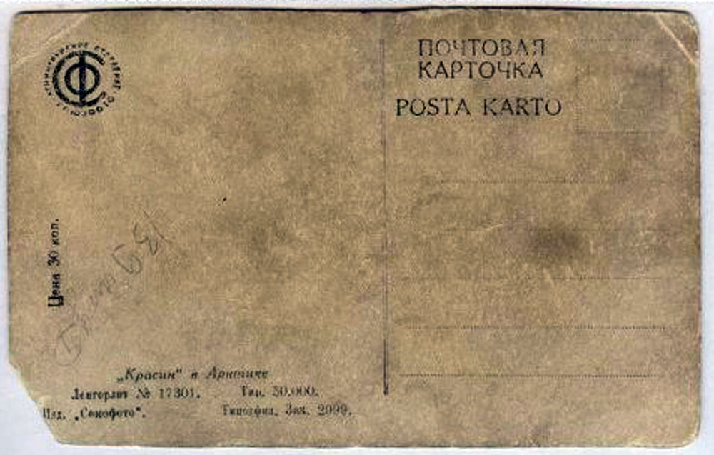 https://i5.imageban.ru/out/2025/03/19/51732ba3c7663c932c44cc671b092433.jpg