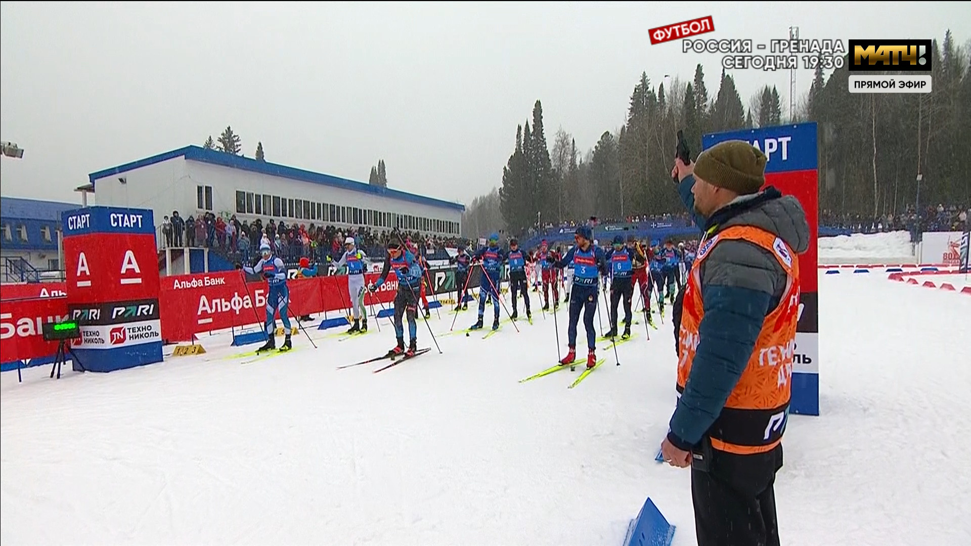 cap_ch308_1742365200_10800 (02)_00_20_53_08.jpg