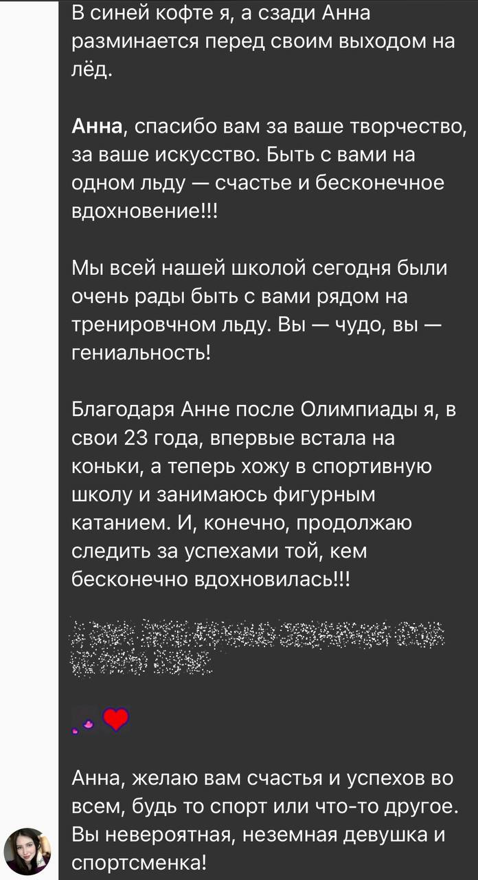 https://i5.imageban.ru/out/2025/03/23/3d6a0240f33bdb0cf0a8d8830a39f608.jpeg