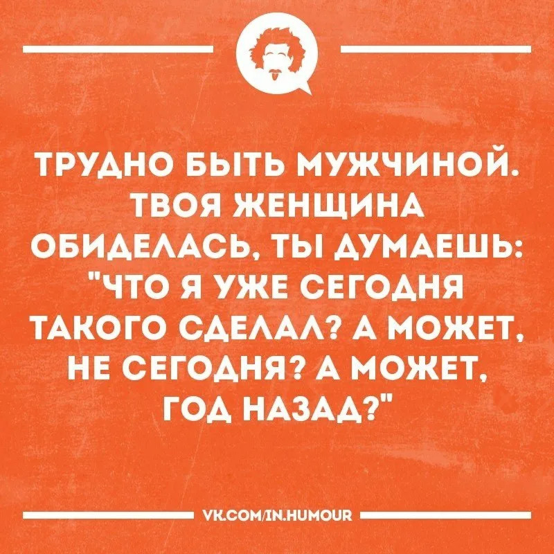 изображение_2025-03-25_023052549.png