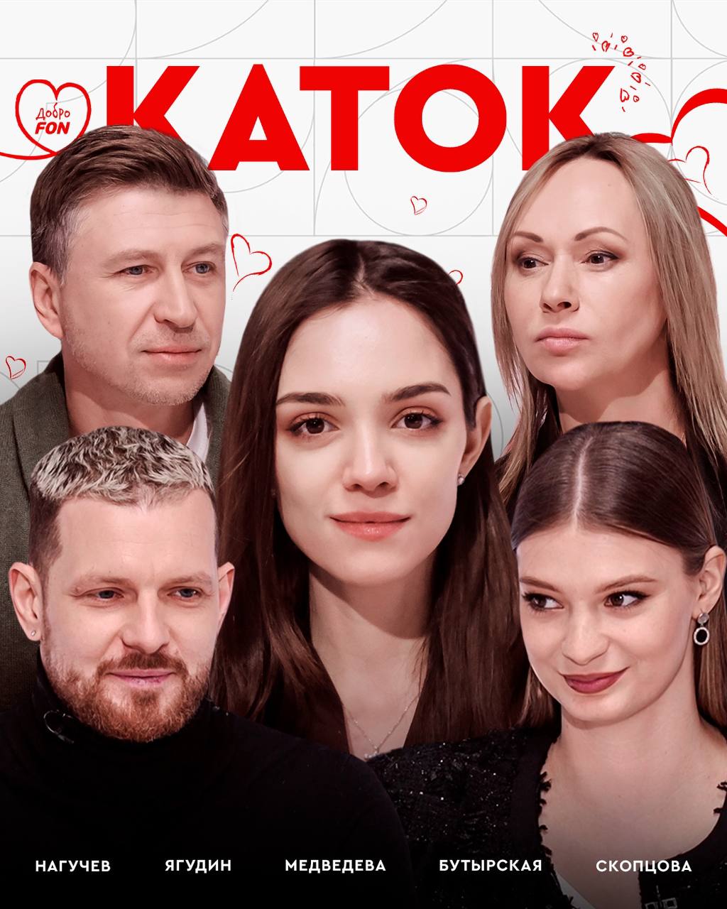 https://i5.imageban.ru/out/2025/03/28/314f7e3ed2bb3eb802eba6d84f779c83.jpeg