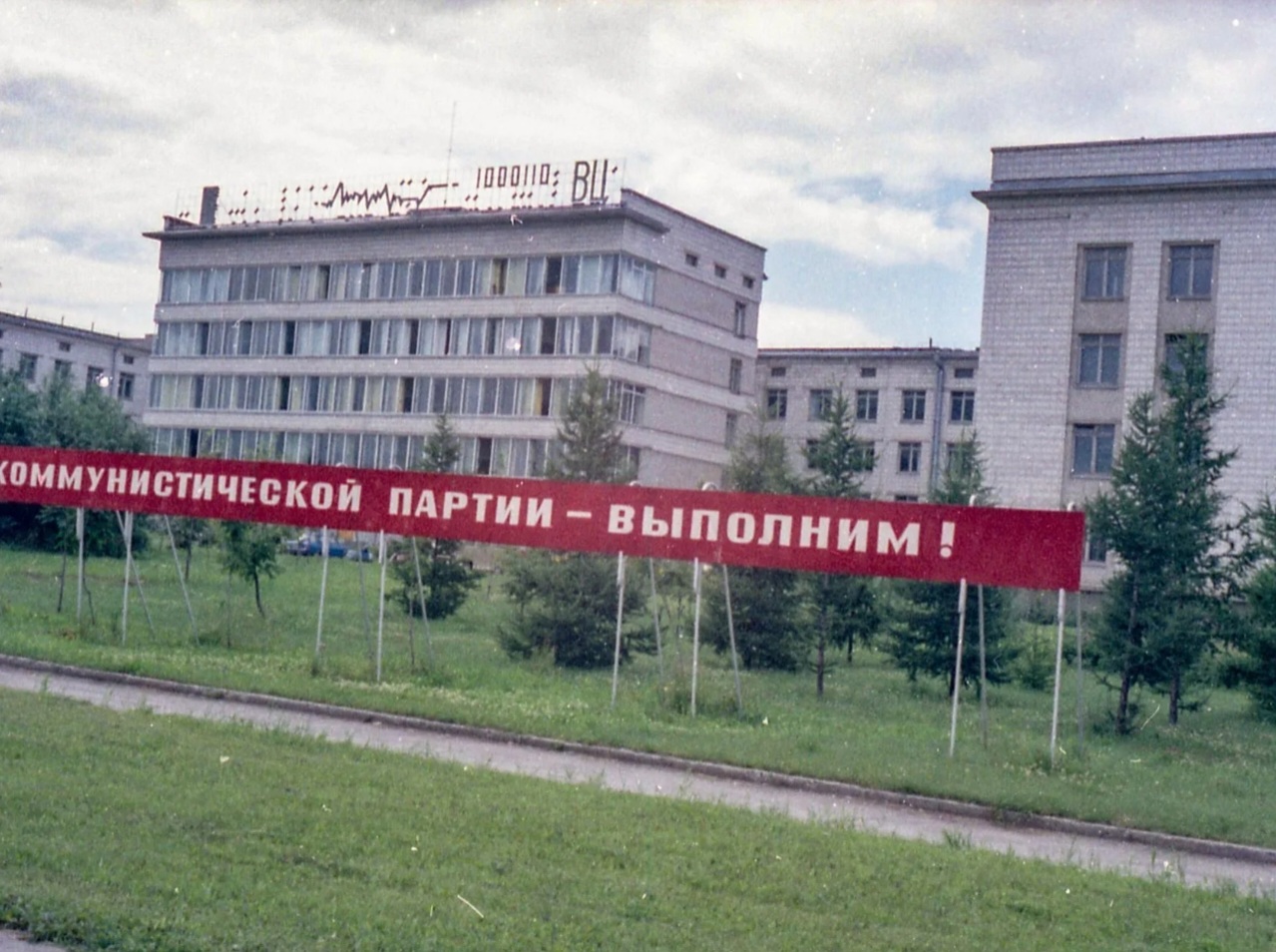https://i5.imageban.ru/out/2025/04/04/59c1fe77e66c51f305404f971de07c9b.jpg
