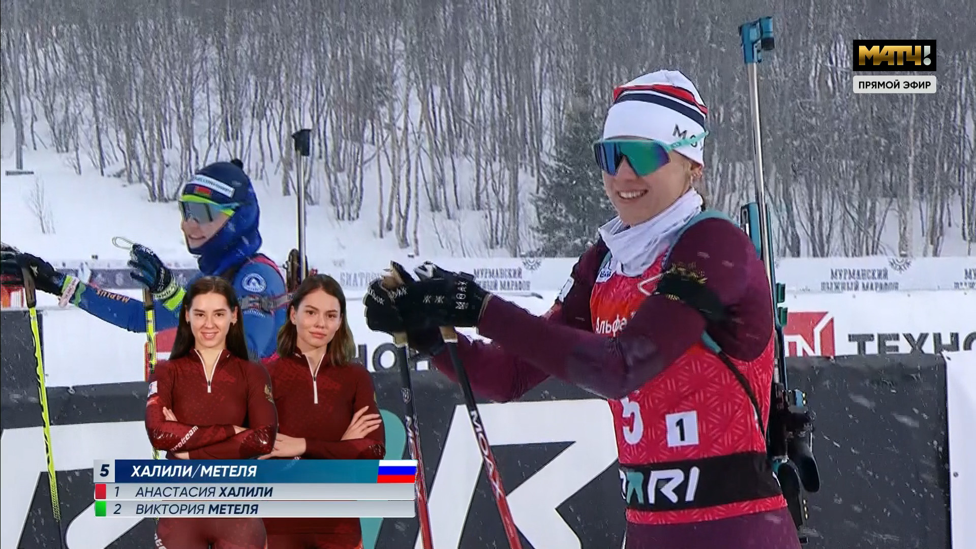 cap_ch308_1743835800_10000 (02)_00_20_48_12.jpg