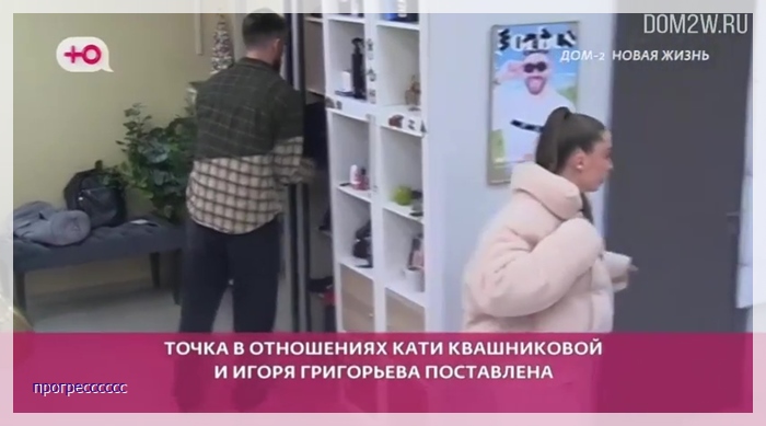 https://i5.imageban.ru/out/2025/04/15/05a9d0a13ca8dbb0762a4e9a7c1afa8f.jpg