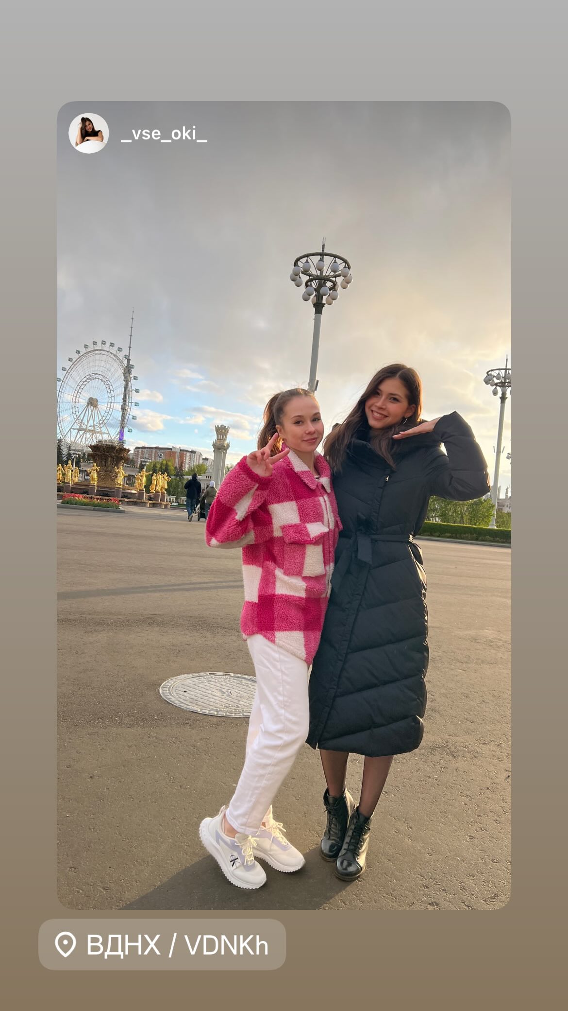 https://i5.imageban.ru/out/2025/04/26/faf91cc988bb798be52f6c0d394d9725.jpeg