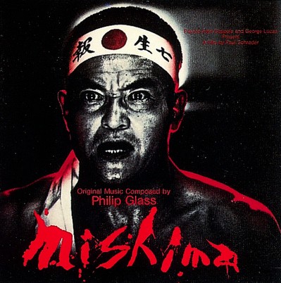 Mishima Soundtrack