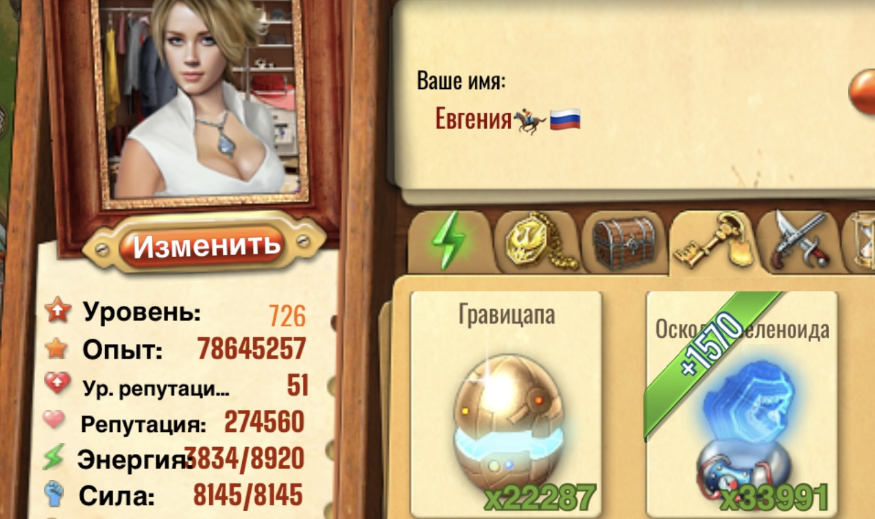 https://i5.imageban.ru/out/2025/04/30/b27f6600a2a2004becdddad4fdca151f.jpeg