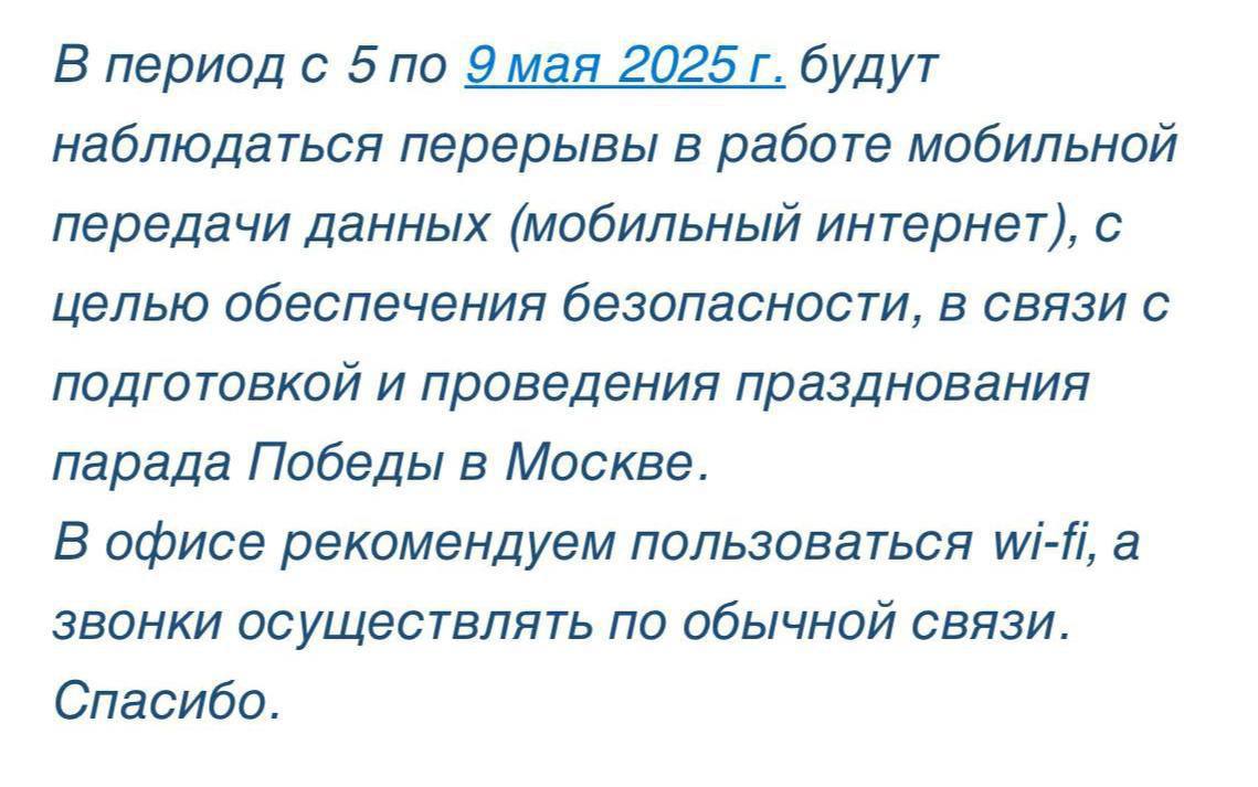 https://i5.imageban.ru/out/2025/05/05/fa6aa9b58ecd72283d22ff8bff30881a.jpg