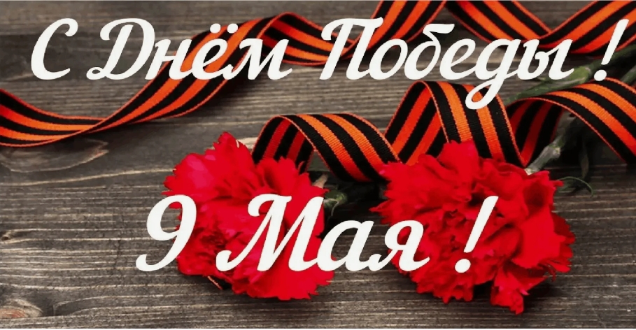 https://i5.imageban.ru/out/2025/05/09/52216a8d06b4f0b027a81a3d8979d579.jpg
