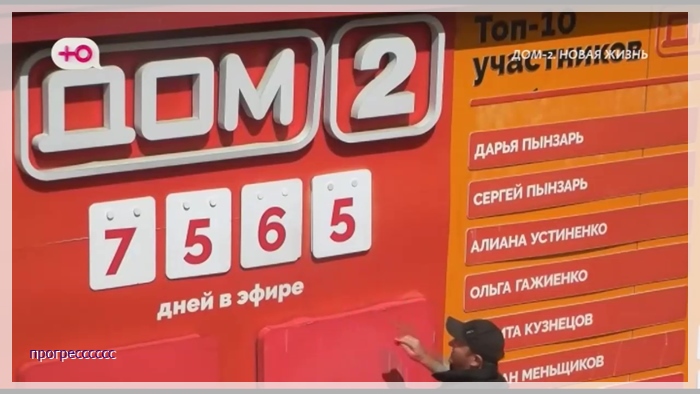 https://i5.imageban.ru/out/2025/05/15/4d82f0c88e005ae0d9ecfe22d6388e57.jpg