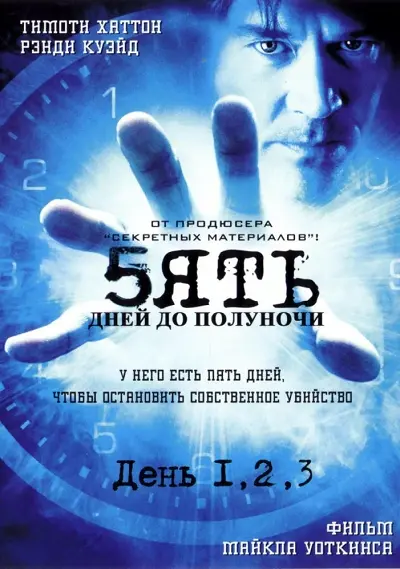 poster.webp
