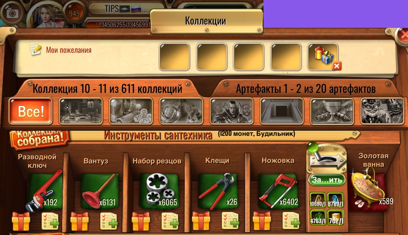 https://i5.imageban.ru/out/2025/05/16/b140e3dd7964ebdd2da44c3de86dd3c7.jpeg