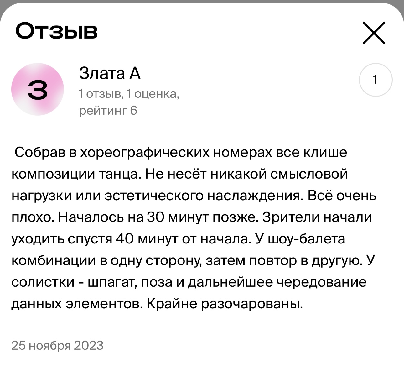 https://i5.imageban.ru/out/2025/05/16/f1530658d59291d723343f7e48bd1d74.jpeg