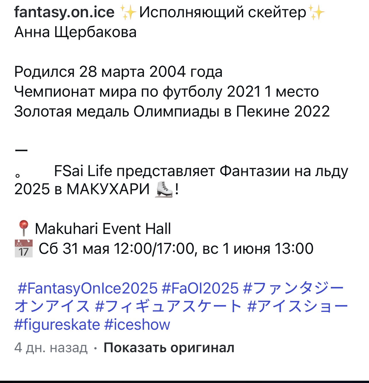 https://i5.imageban.ru/out/2025/05/17/7389a907f3647497e59f42599da64ca4.jpeg