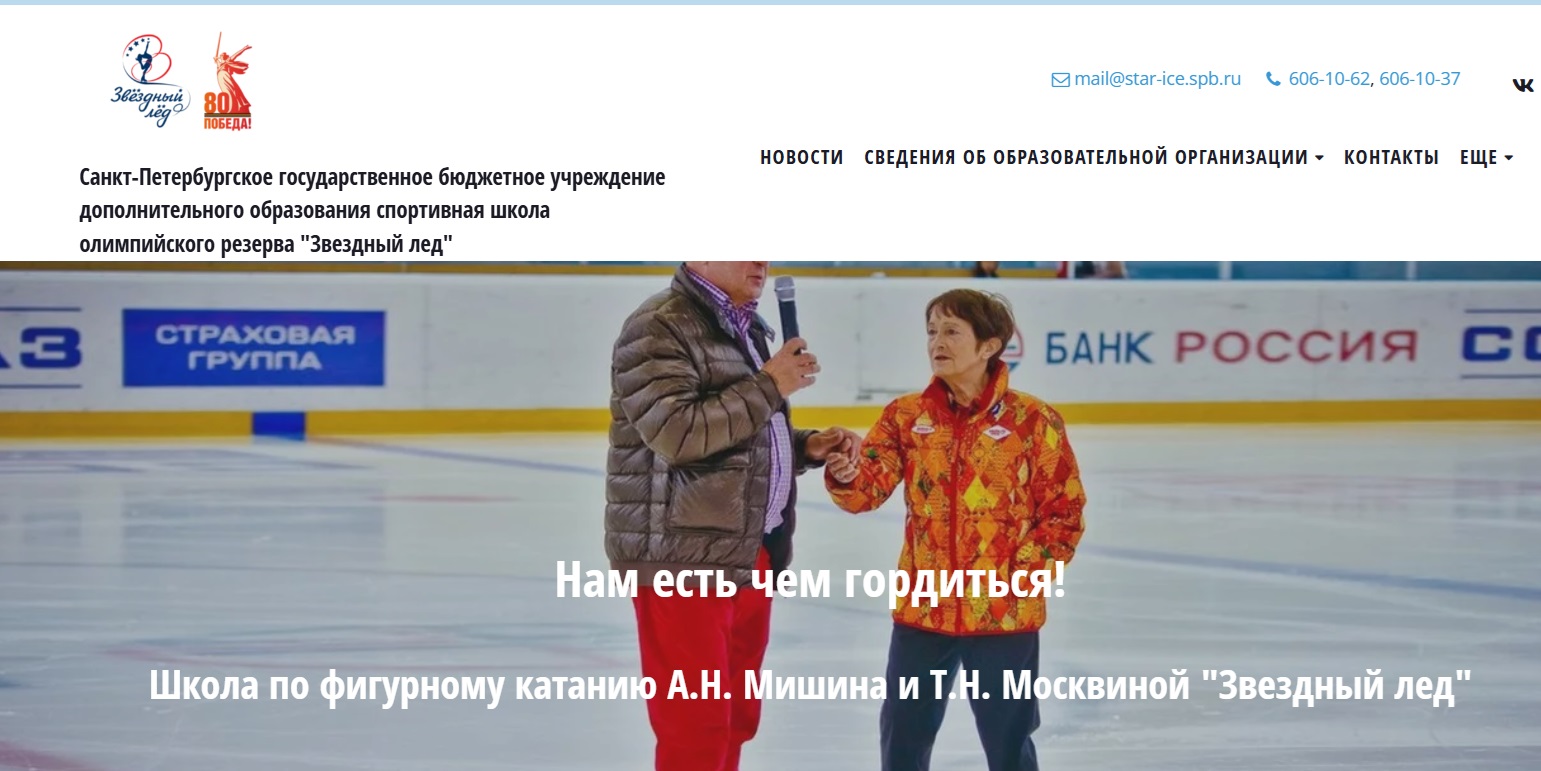 https://i5.imageban.ru/out/2025/05/18/fa15749ab50dd1f70327b497f5280de1.jpg