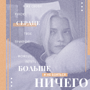https://i5.imageban.ru/out/2025/05/20/37cafad910d090a40b774c247da1cfb2.png