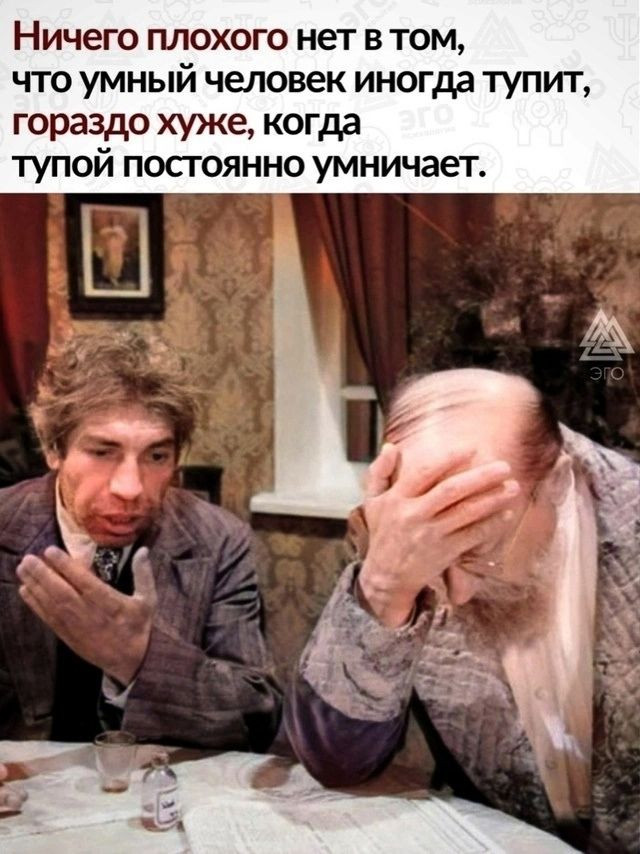 изображение_2025-05-21_152757755.png