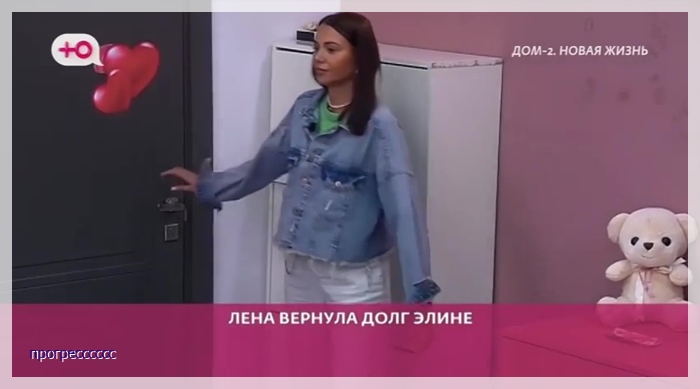 https://i5.imageban.ru/out/2025/05/21/340e4e8bb241d9458bea2ff994d60a47.jpg