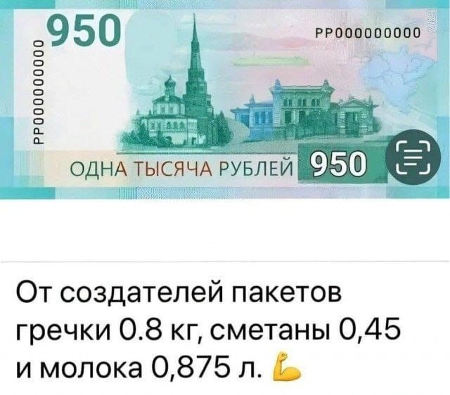 изображение_2025-05-21_182645381.png