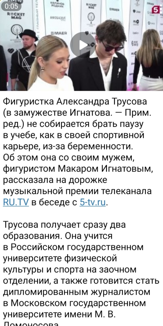 https://i5.imageban.ru/out/2025/05/22/c25c82cdc1313ac3ca3ae2e10ebc045e.jpg
