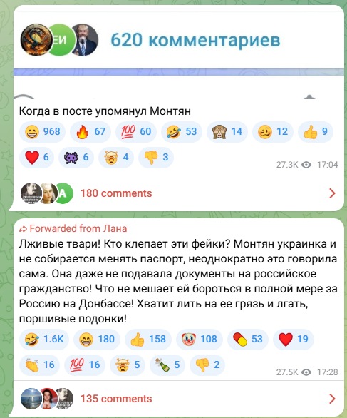 https://i5.imageban.ru/out/2025/05/23/b822c64bcda0c7c20e91b73cb3fd28f5.png