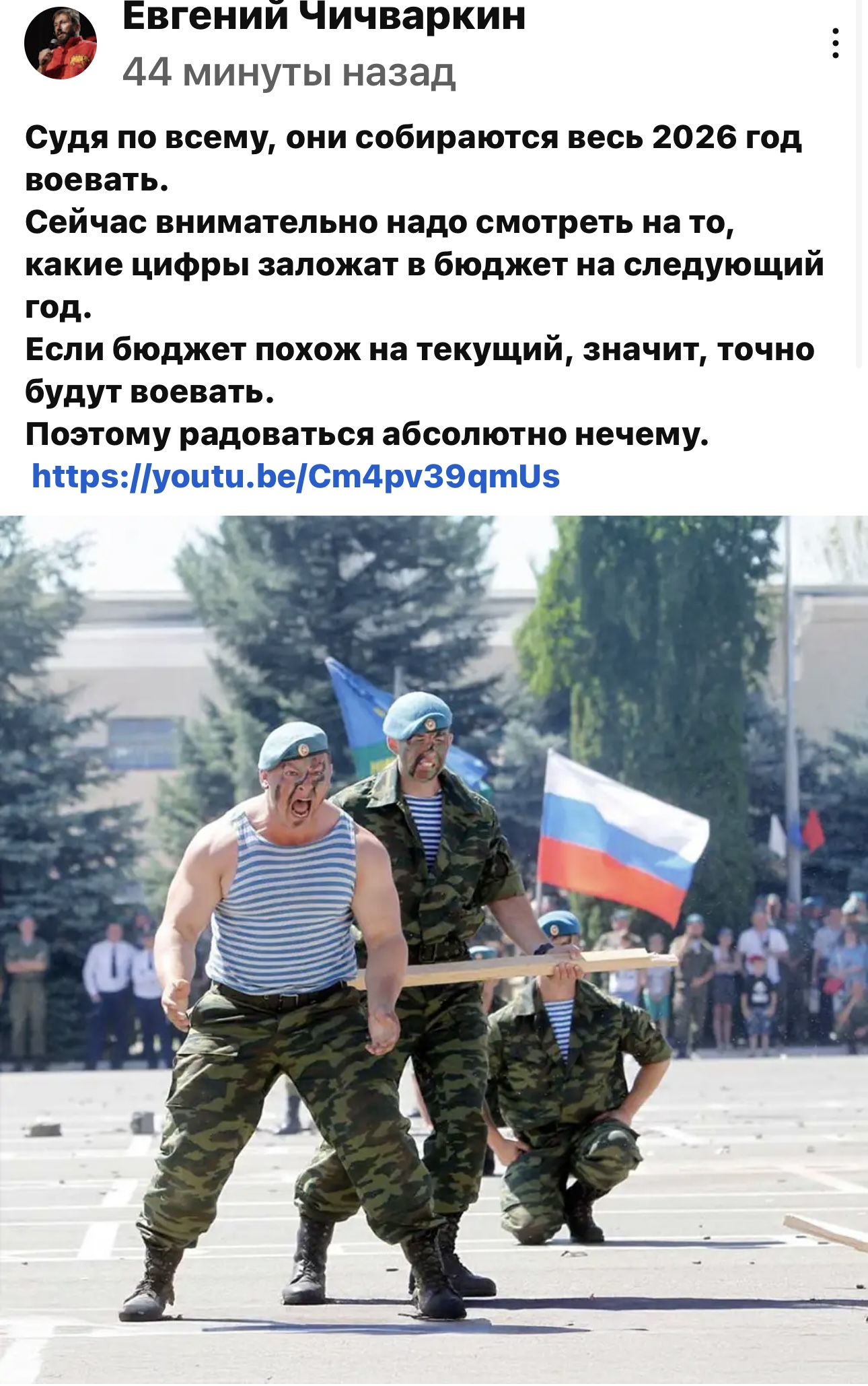 https://i5.imageban.ru/out/2025/05/24/33a4f18617ee5e11f06a0330833a5ad5.jpeg