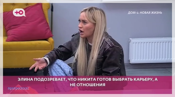 https://i5.imageban.ru/out/2025/05/24/cdacbd9751849cd06d498c0b8b28b434.jpg