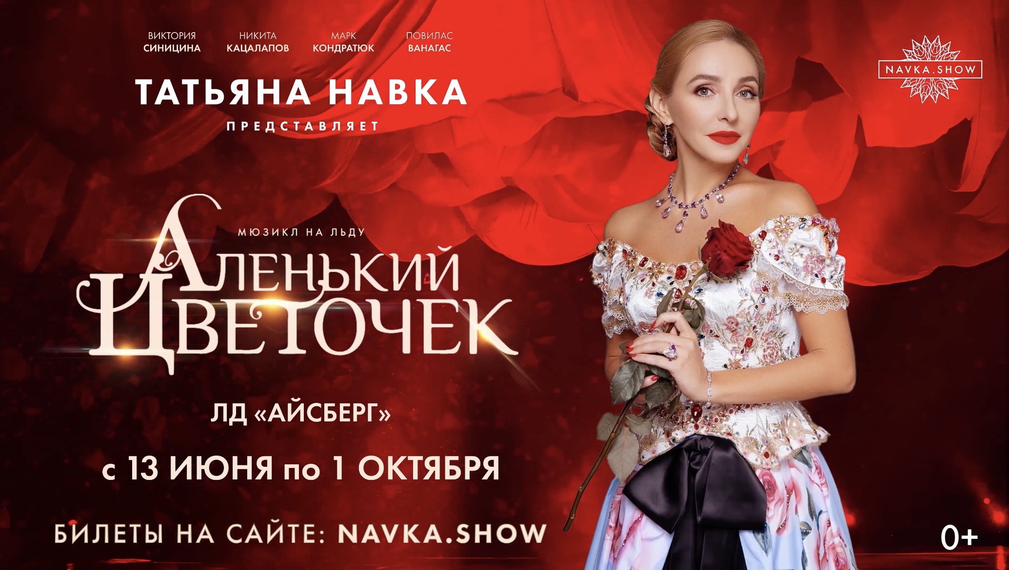 https://i5.imageban.ru/out/2025/05/29/36c3cf533620dc2d67d421f9addb85cf.jpeg