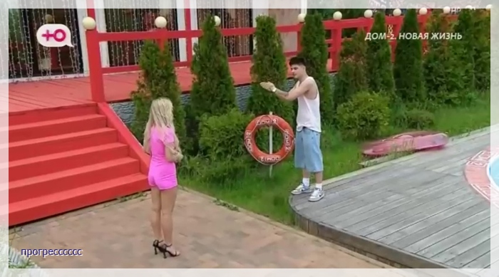 https://i5.imageban.ru/out/2025/05/30/b90aedd8da4547b4422078bcb6004b0c.jpg