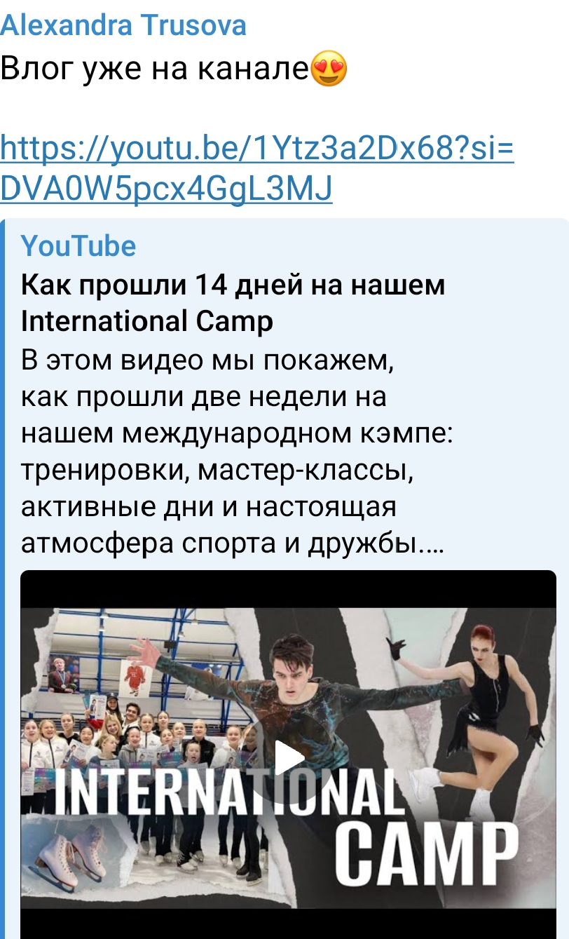 https://i5.imageban.ru/out/2025/05/31/10fb7ef2b90556bcc929eaa490c3b119.jpg