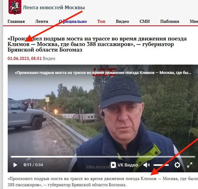 https://i5.imageban.ru/out/2025/06/01/163b62e023b05a3bc0935e1cb66609eb.jpg