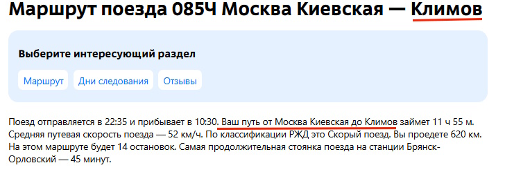 https://i5.imageban.ru/out/2025/06/01/d0258a273bf3c0c10a2010ad7c4653ab.jpg
