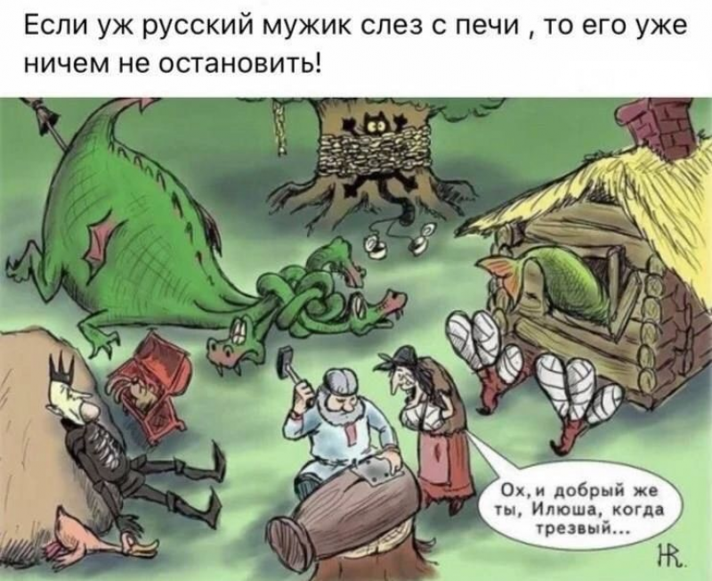изображение_2025-06-02_175044656.png