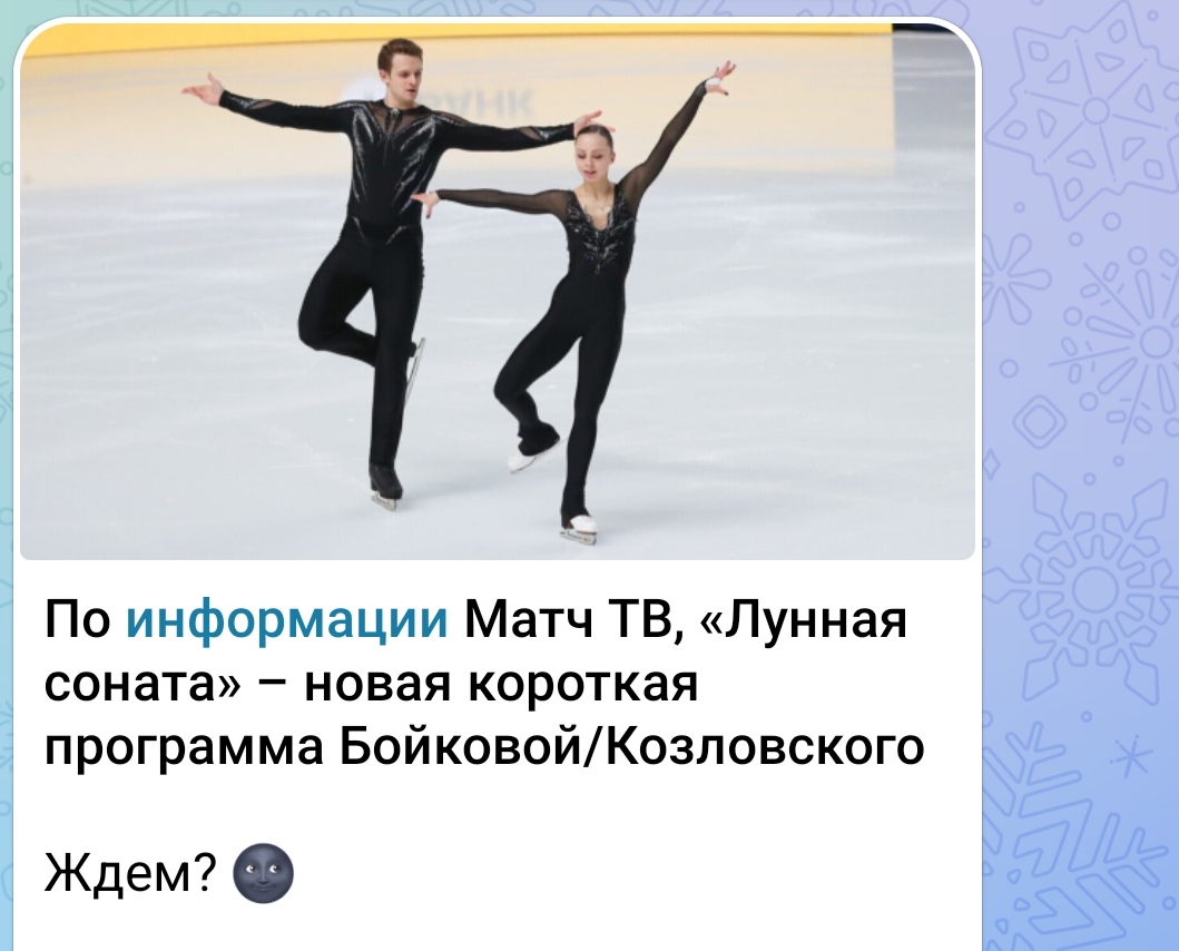 https://i5.imageban.ru/out/2025/06/04/db620cacd070e60acd2f2500f364b3a4.jpg