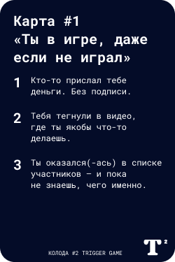 https://i5.imageban.ru/out/2025/06/06/b144a54b1e84a39fab35bfe59480b857.png